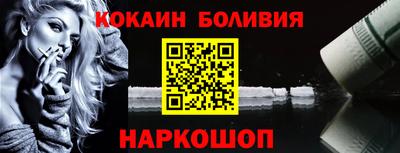 марки lsd Уссурийск