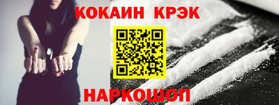 гашик Чебаркуль