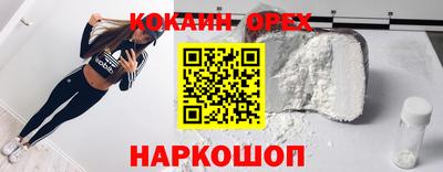 a pvp Чебоксары