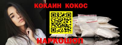 гашиш Усть-Илимск