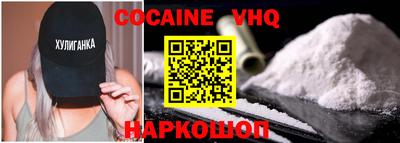 a pvp Чебоксары