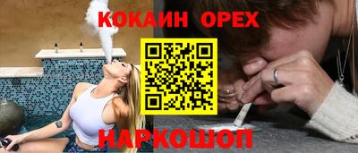 a pvp Чебоксары