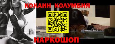 гашик Чебаркуль