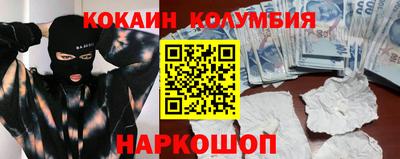 молекула духа Чапаевск