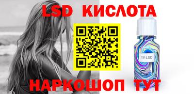 гашиш Усть-Илимск