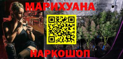 марки lsd Уссурийск