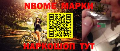 гашиш Усть-Илимск