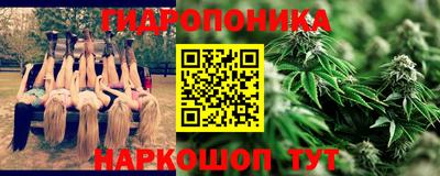 гашик Чебаркуль