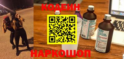 гашиш Усть-Илимск