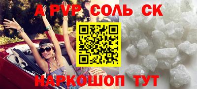 гашиш Усть-Илимск