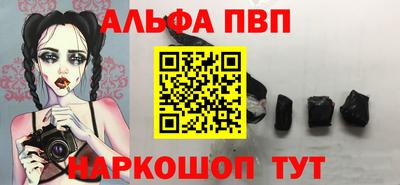 амфетамин Усть-Джегута