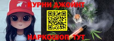 молекула духа Чапаевск