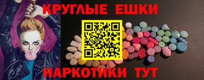 гашиш Усть-Илимск