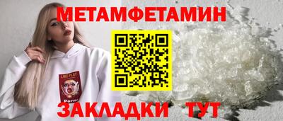 гашиш Усть-Илимск