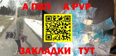 марки lsd Уссурийск
