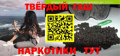 амфетамин Усть-Джегута