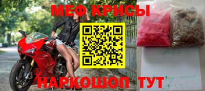 марки lsd Уссурийск
