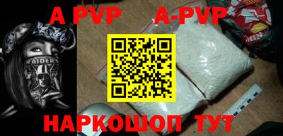 амфетамин Усть-Джегута