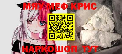 гашиш Усть-Илимск