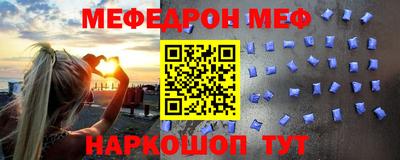 a pvp Чебоксары
